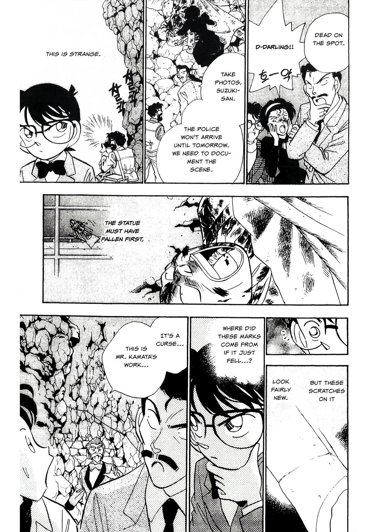 Detective Conan Tokubetsu-hen Chapter 19 page 6 - Chapter 19: Poltergeist Murder Case (Part 2)
