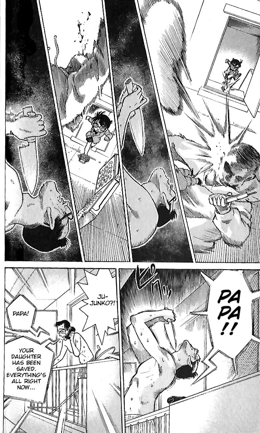 Detective Conan Tokubetsu-hen Chapter 2 page 18 - Chapter 2: The Kidnapping