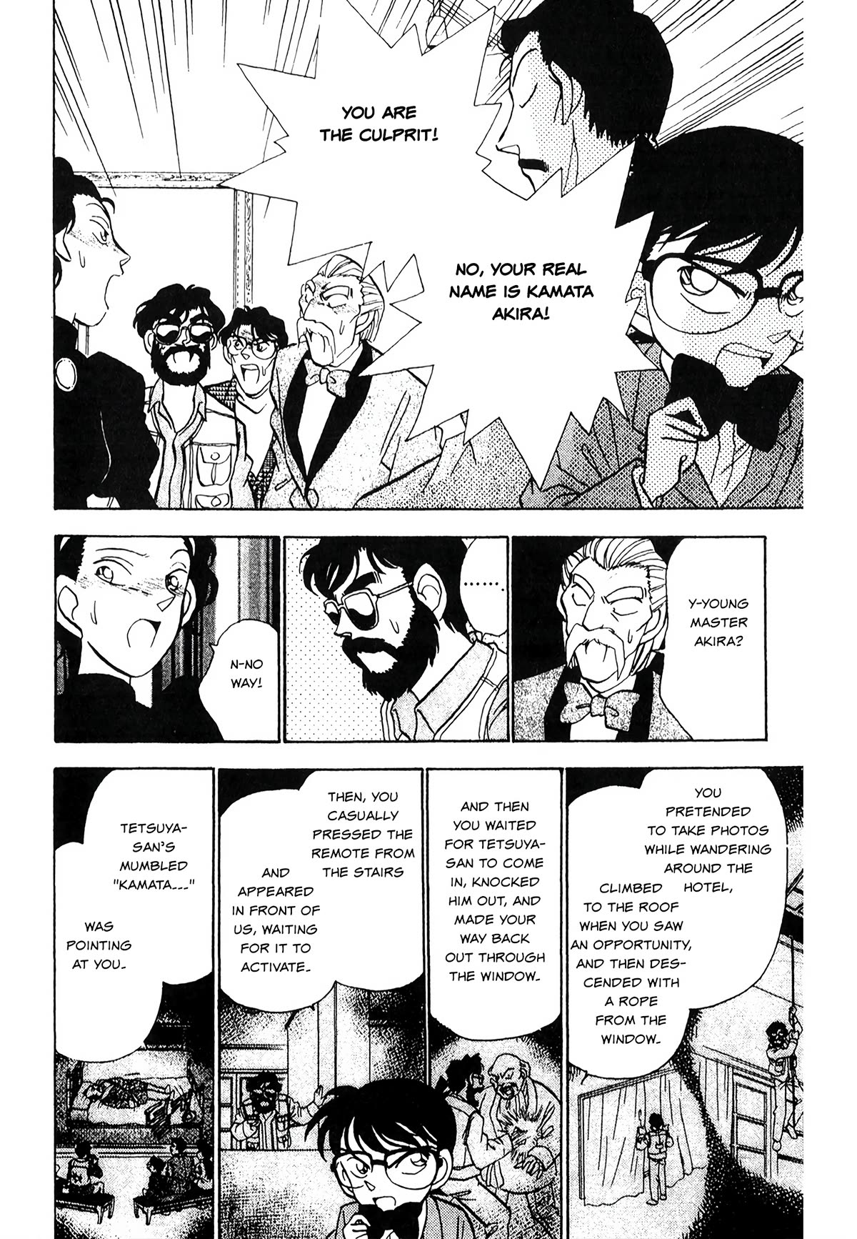 Detective Conan Tokubetsu-hen Chapter 20 page 11 - Chapter 20: Poltergeist Murder Case (Part 3)
