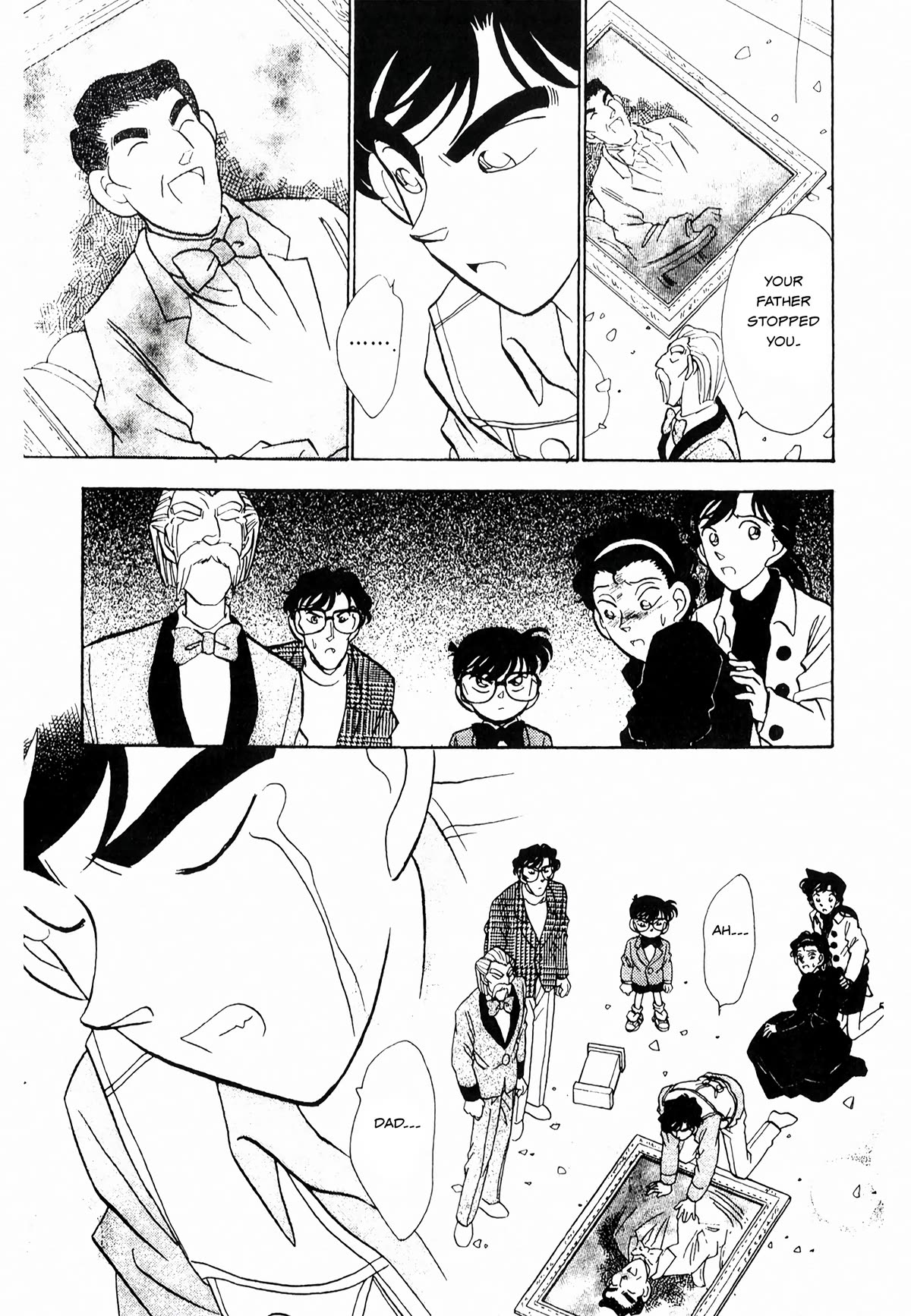 Detective Conan Tokubetsu-hen Chapter 20 page 16 - Chapter 20: Poltergeist Murder Case (Part 3)