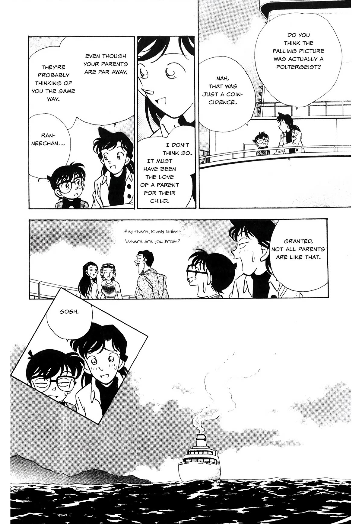 Detective Conan Tokubetsu-hen Chapter 20 page 17 - Chapter 20: Poltergeist Murder Case (Part 3)