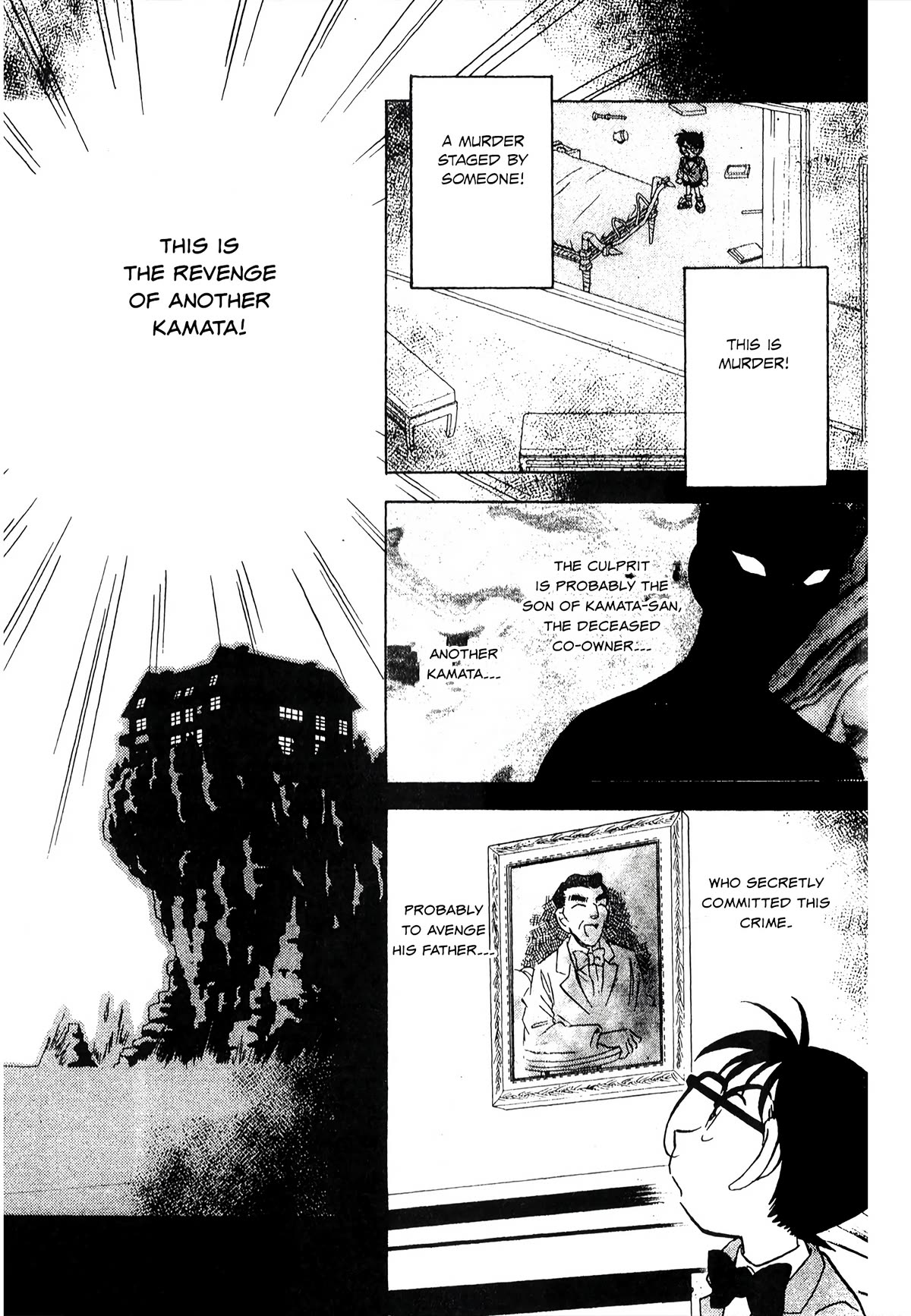 Detective Conan Tokubetsu-hen Chapter 20 page 3 - Chapter 20: Poltergeist Murder Case (Part 3)