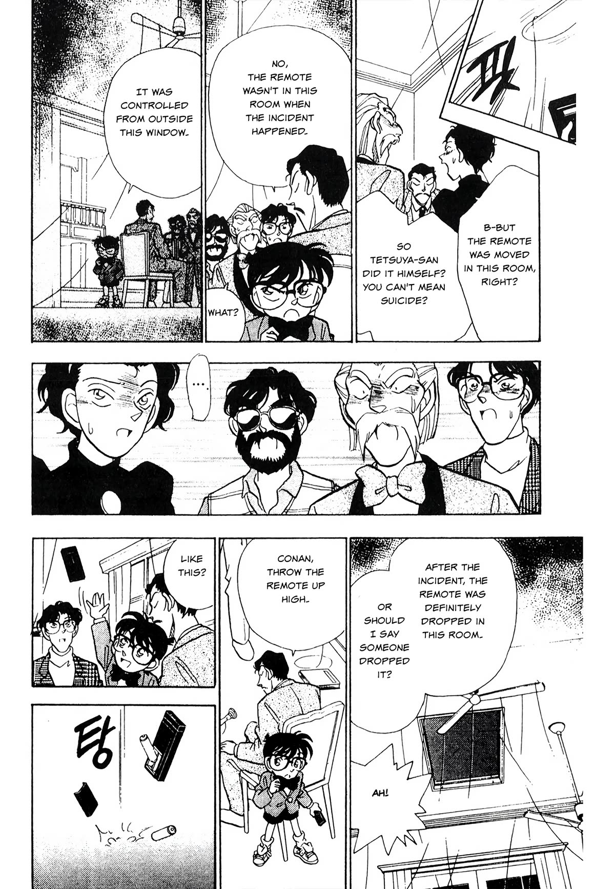 Detective Conan Tokubetsu-hen Chapter 20 page 9 - Chapter 20: Poltergeist Murder Case (Part 3)