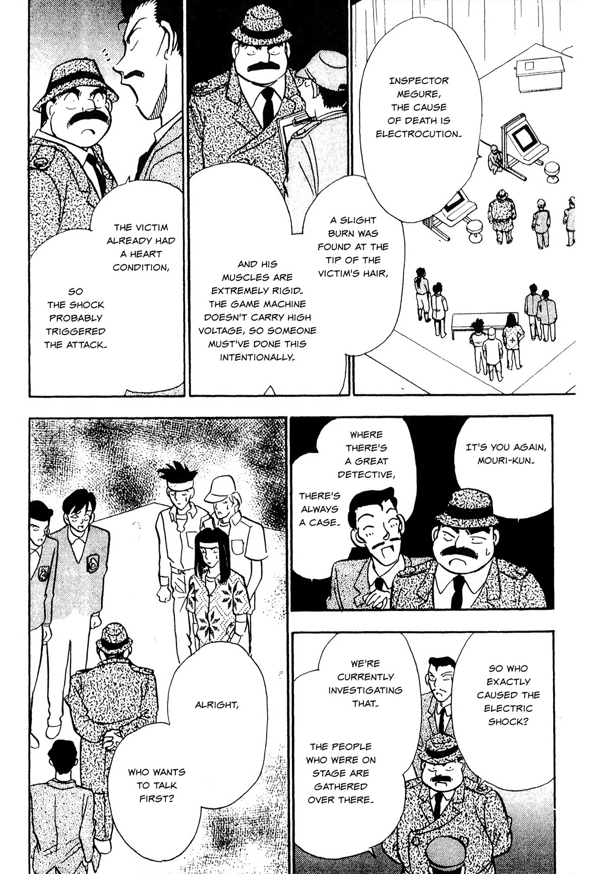 Detective Conan Tokubetsu-hen Chapter 21 page 13 - Chapter 21: Gamer Murder Case (Part 1)