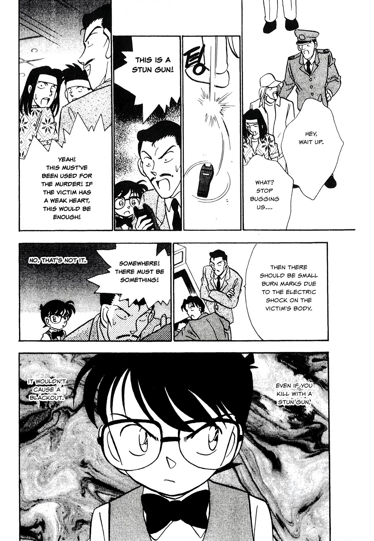 Detective Conan Tokubetsu-hen Chapter 21 page 15 - Chapter 21: Gamer Murder Case (Part 1)
