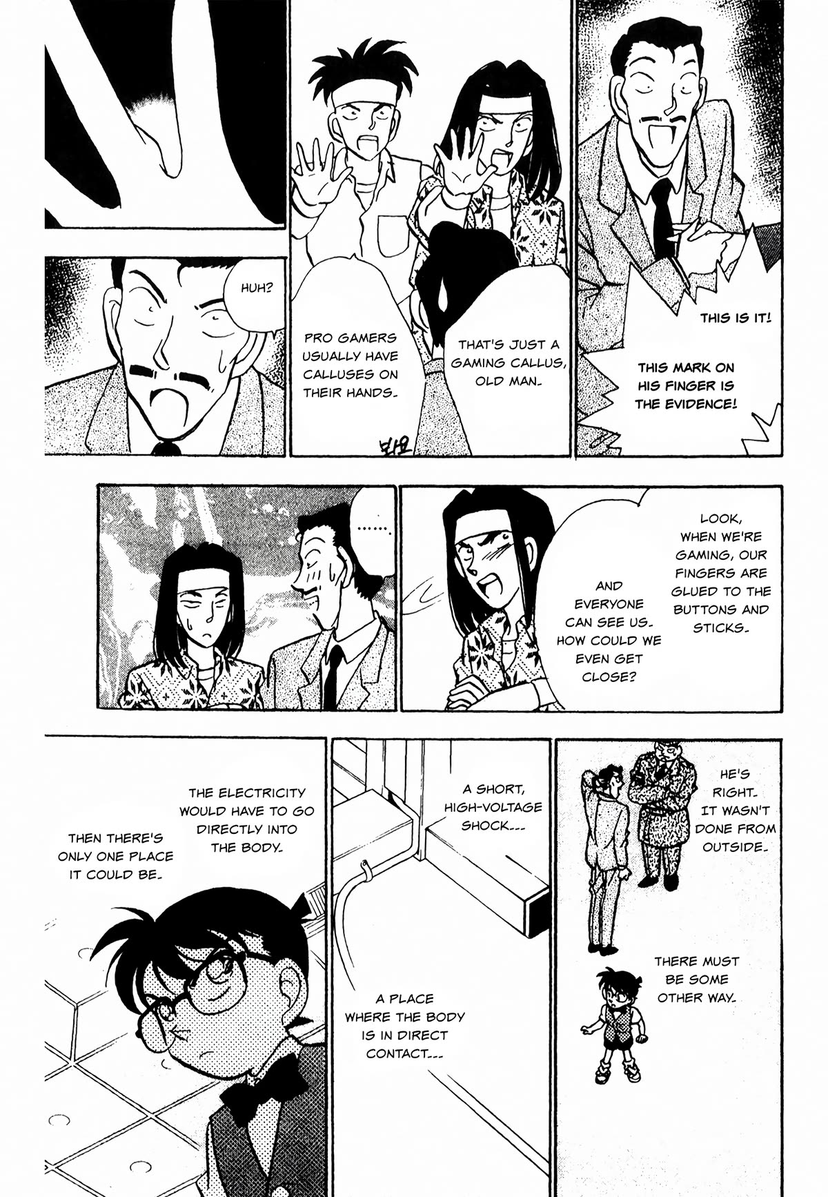 Detective Conan Tokubetsu-hen Chapter 21 page 16 - Chapter 21: Gamer Murder Case (Part 1)