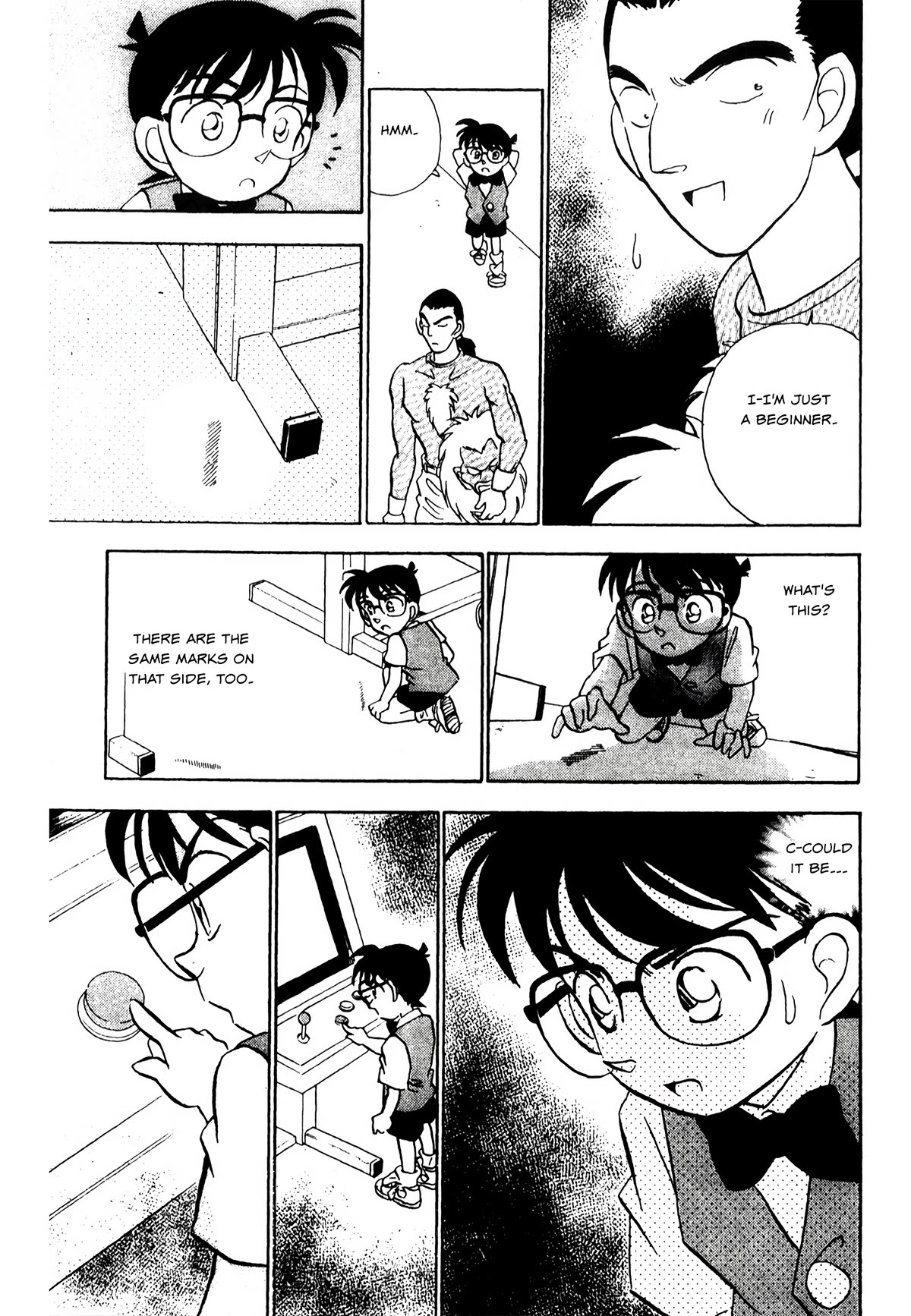 Detective Conan Tokubetsu-hen Chapter 21 page 18 - Chapter 21: Gamer Murder Case (Part 1)
