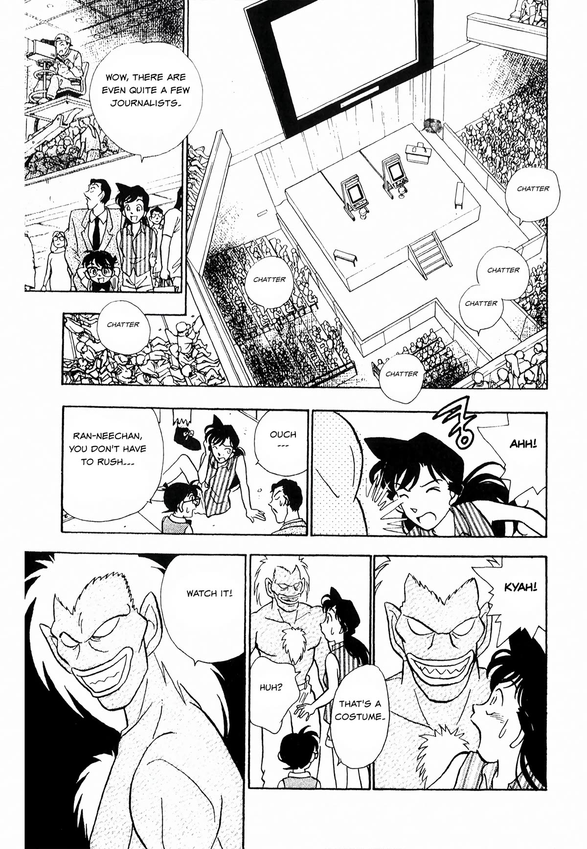 Detective Conan Tokubetsu-hen Chapter 21 page 4 - Chapter 21: Gamer Murder Case (Part 1)