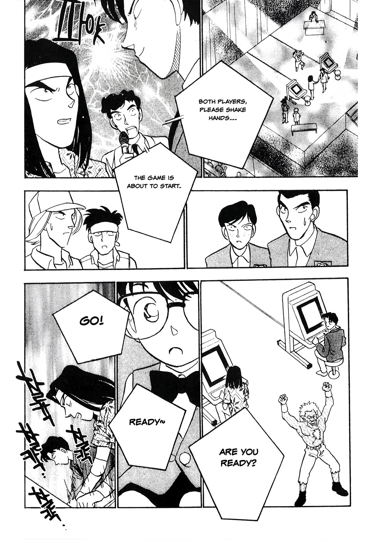 Detective Conan Tokubetsu-hen Chapter 21 page 7 - Chapter 21: Gamer Murder Case (Part 1)