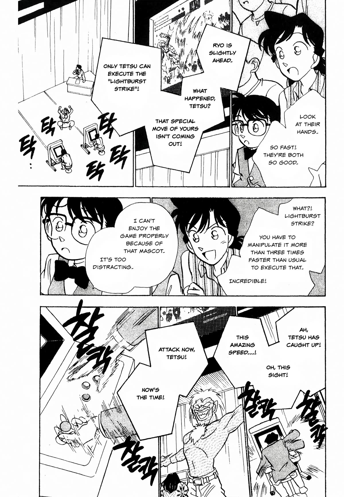 Detective Conan Tokubetsu-hen Chapter 21 page 8 - Chapter 21: Gamer Murder Case (Part 1)