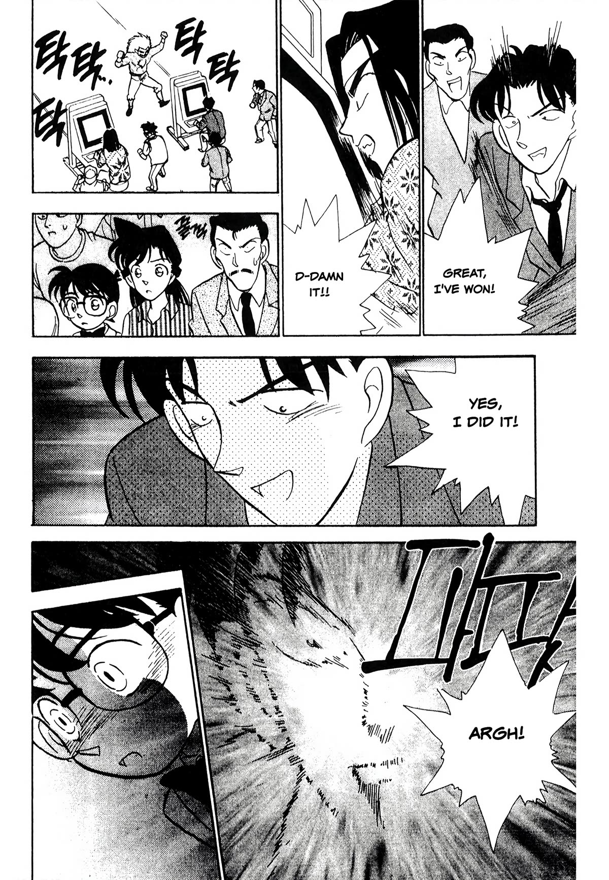Detective Conan Tokubetsu-hen Chapter 21 page 9 - Chapter 21: Gamer Murder Case (Part 1)