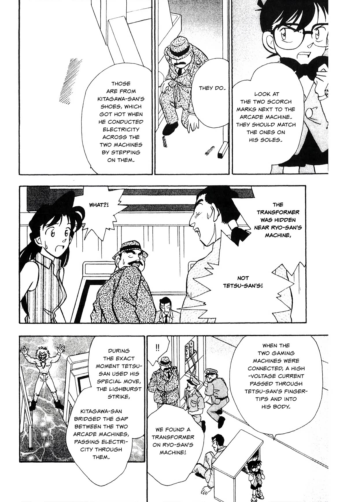 Detective Conan Tokubetsu-hen Chapter 22 page 14 - Chapter 22: Gamer Murder Case (Part 2)