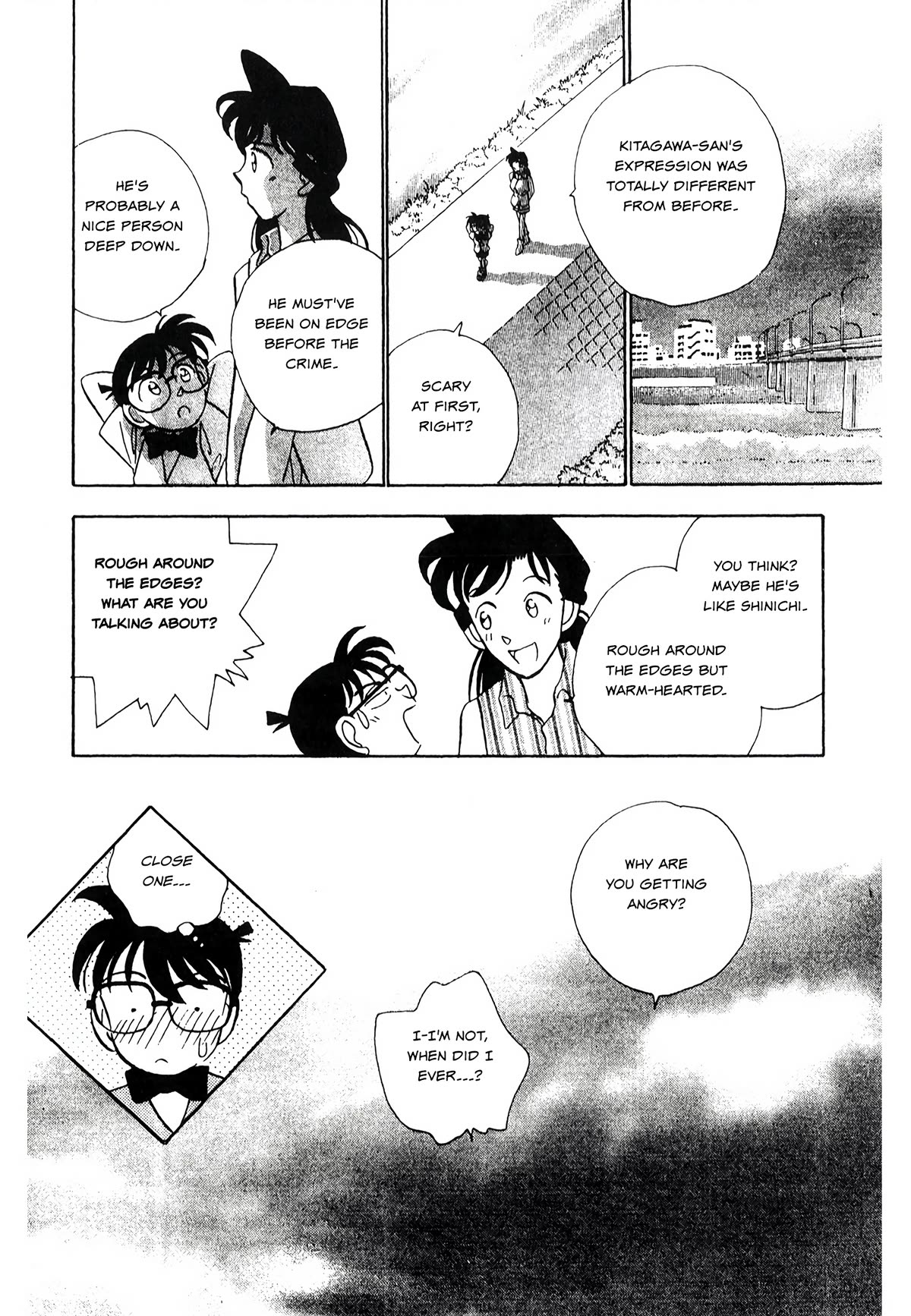 Detective Conan Tokubetsu-hen Chapter 22 page 18 - Chapter 22: Gamer Murder Case (Part 2)
