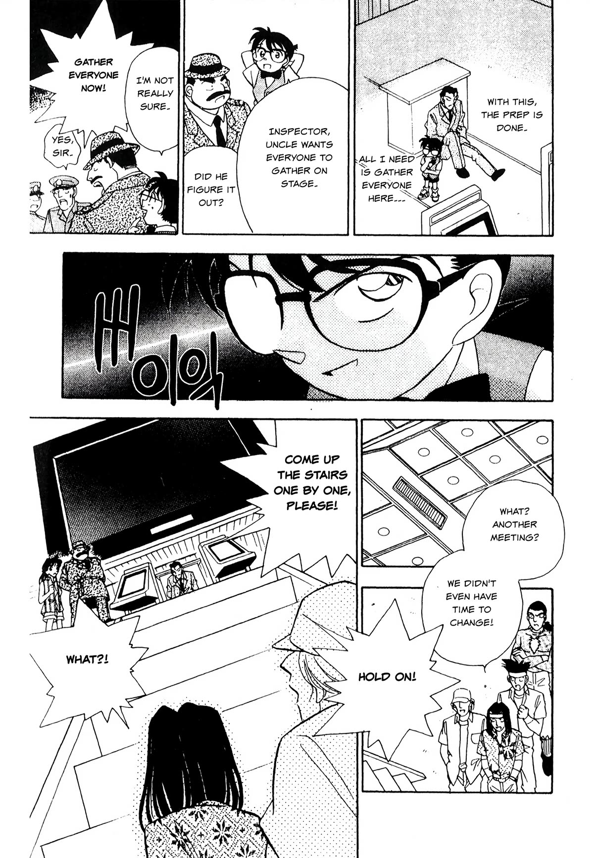 Detective Conan Tokubetsu-hen Chapter 22 page 9 - Chapter 22: Gamer Murder Case (Part 2)
