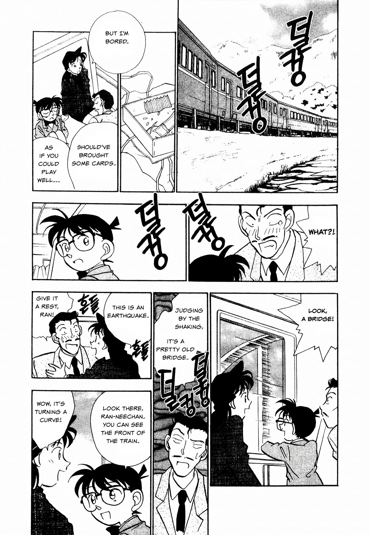 Detective Conan Tokubetsu-hen Chapter 23 page 10 - Chapter 23: Blue Train Murder Case (Part 1)