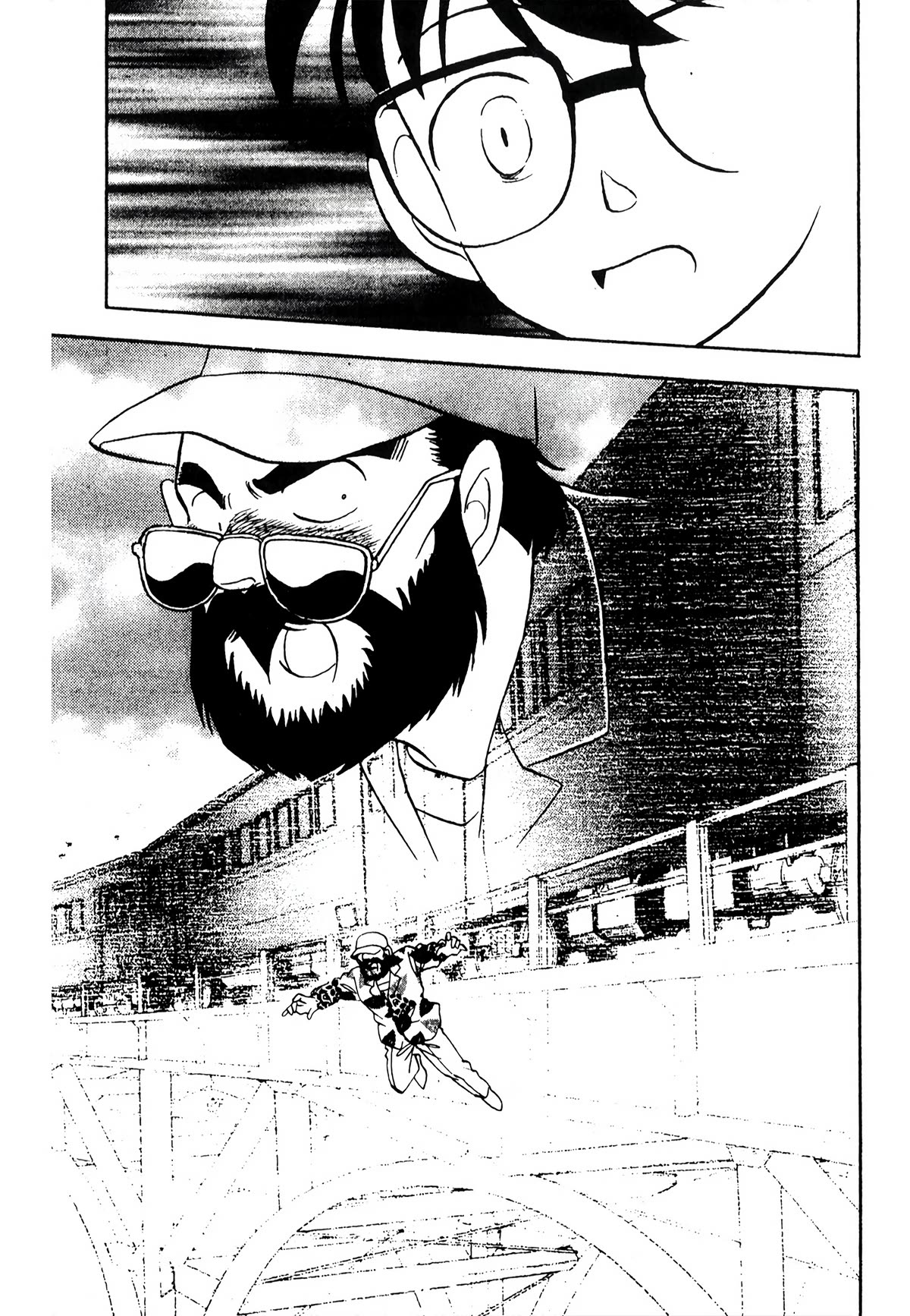 Detective Conan Tokubetsu-hen Chapter 23 page 12 - Chapter 23: Blue Train Murder Case (Part 1)