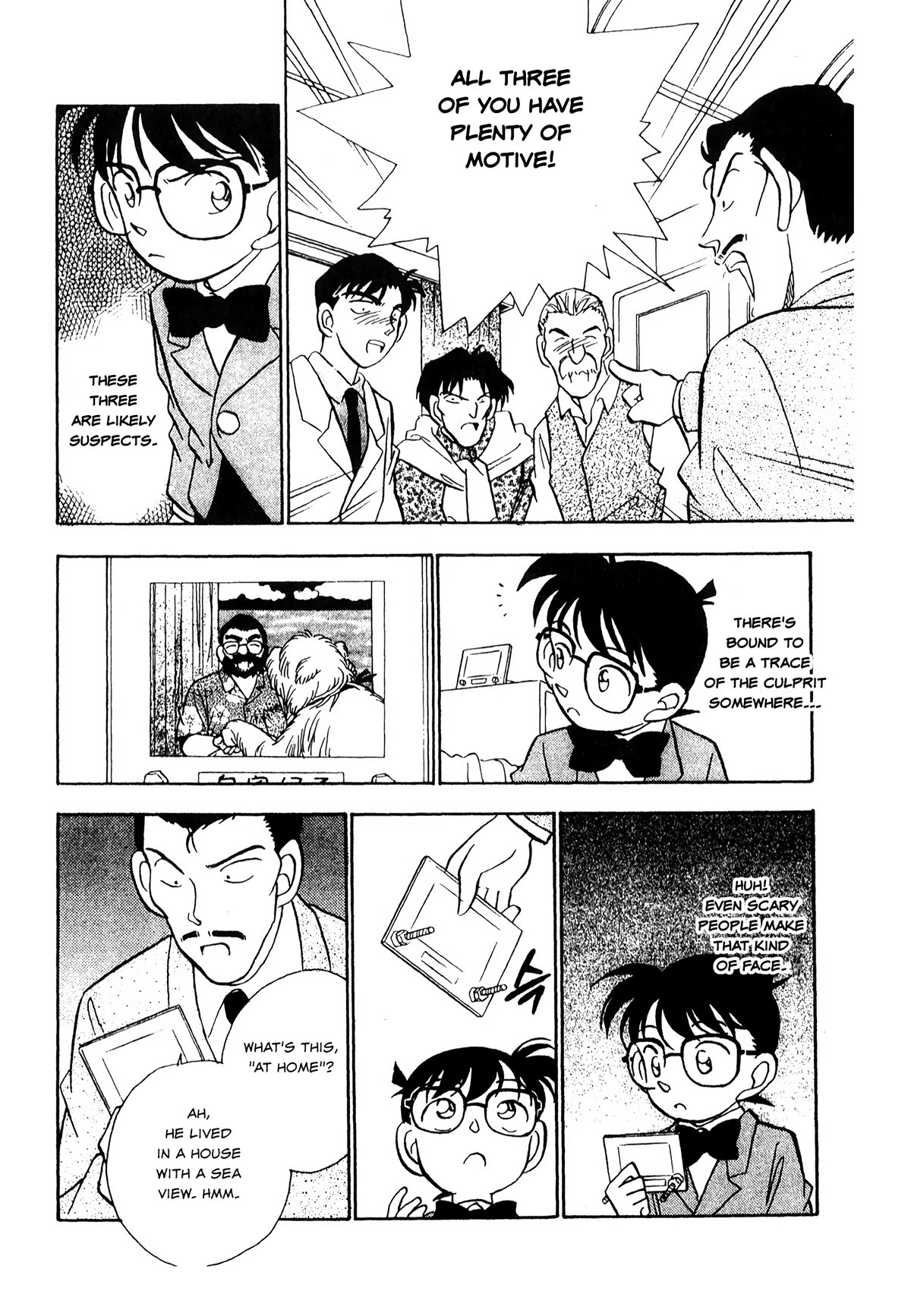 Detective Conan Tokubetsu-hen Chapter 23 page 21 - Chapter 23: Blue Train Murder Case (Part 1)