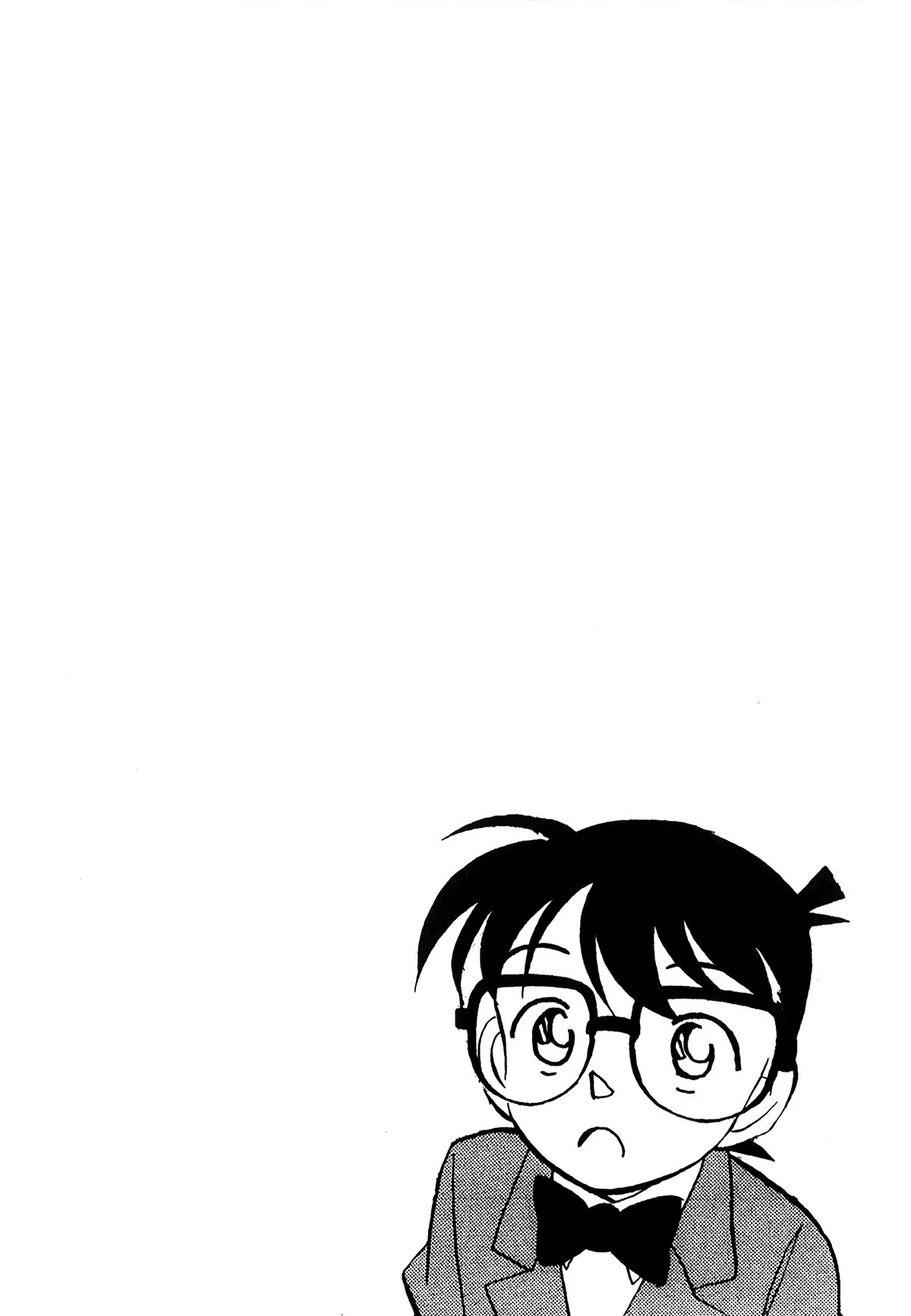 Detective Conan Tokubetsu-hen Chapter 23 page 23 - Chapter 23: Blue Train Murder Case (Part 1)