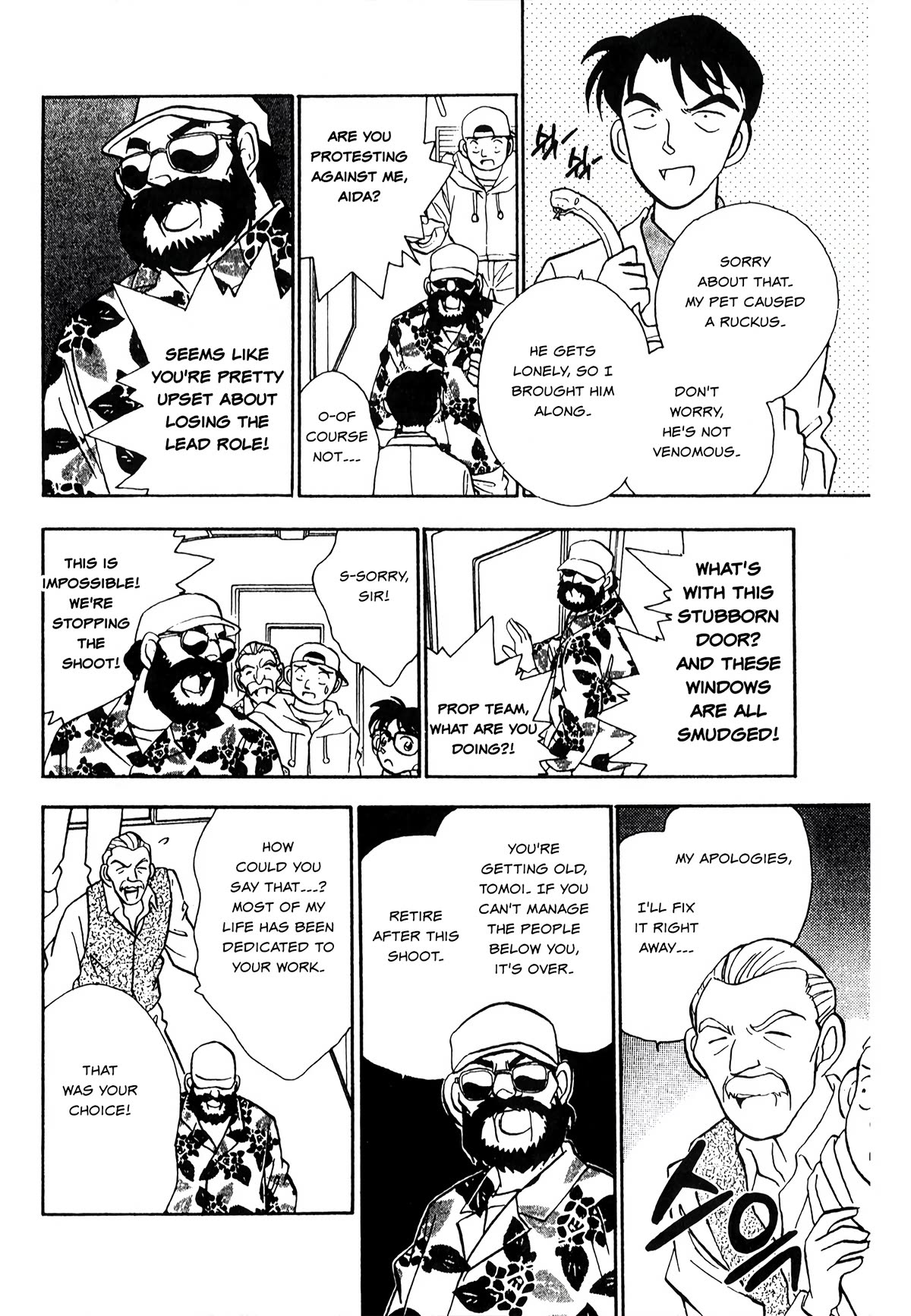 Detective Conan Tokubetsu-hen Chapter 23 page 7 - Chapter 23: Blue Train Murder Case (Part 1)