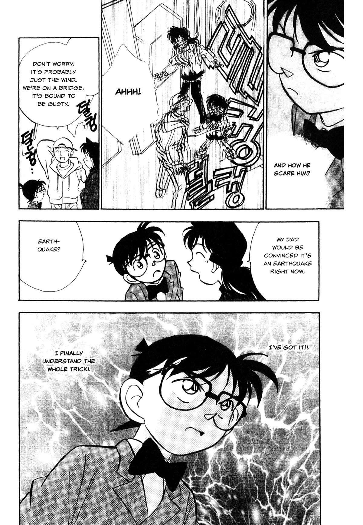 Detective Conan Tokubetsu-hen Chapter 24 page 11 - Chapter 24: Blue Train Murder Case (Part 2)