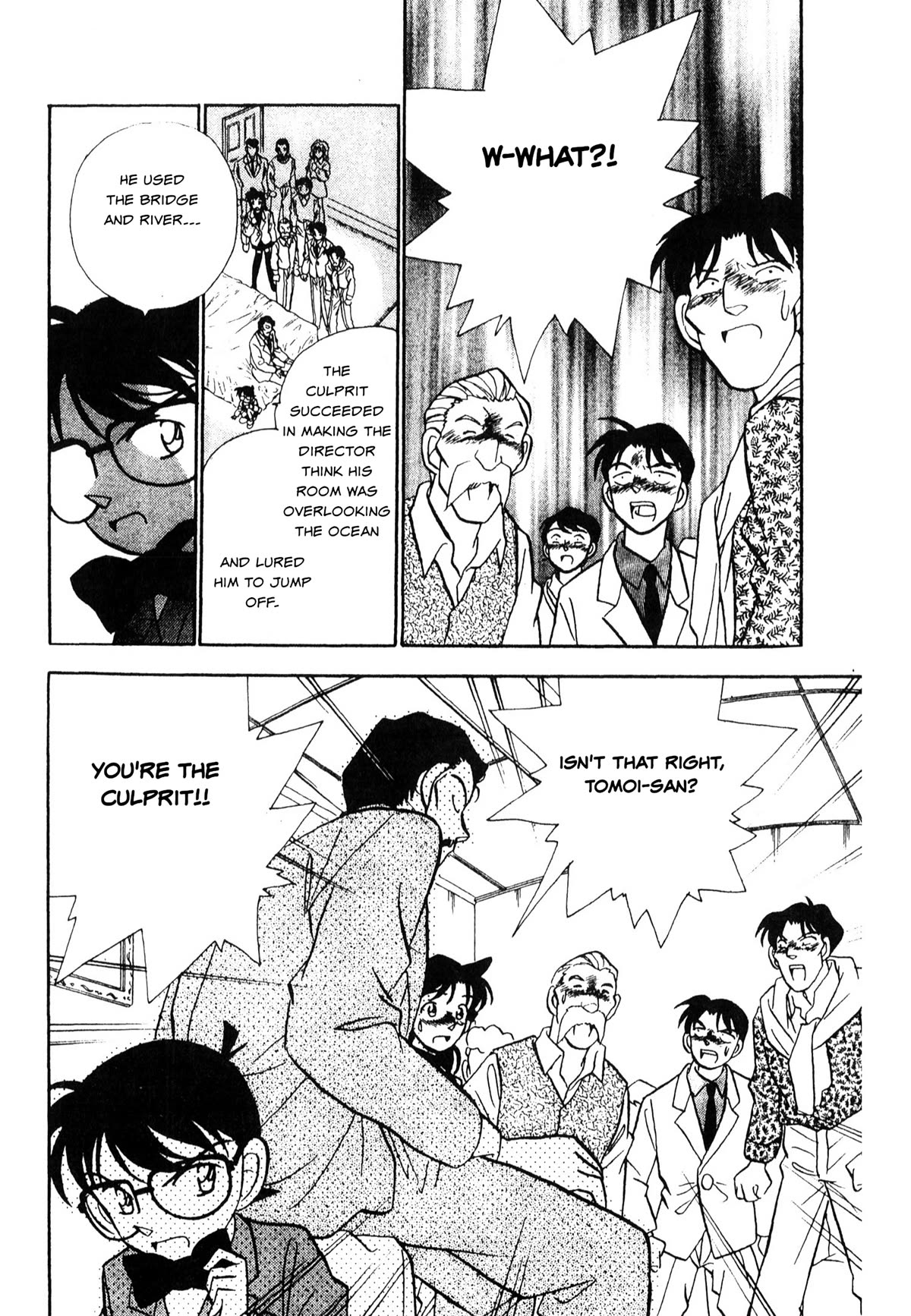 Detective Conan Tokubetsu-hen Chapter 24 page 13 - Chapter 24: Blue Train Murder Case (Part 2)