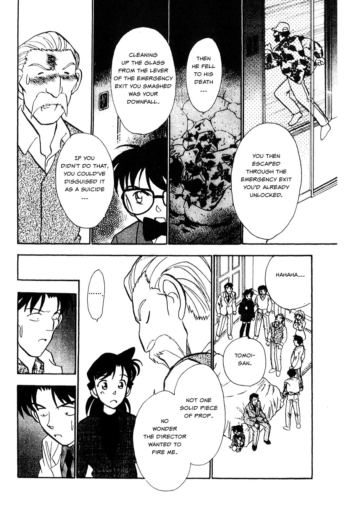 Detective Conan Tokubetsu-hen Chapter 24 page 17 - Chapter 24: Blue Train Murder Case (Part 2)