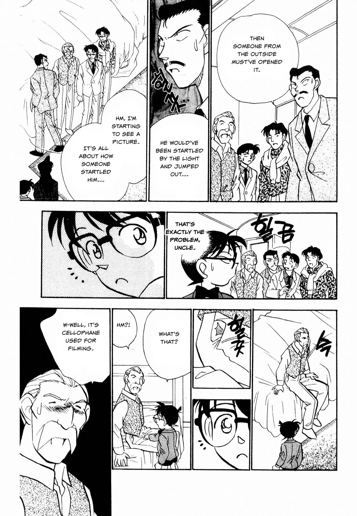 Detective Conan Tokubetsu-hen Chapter 24 page 8 - Chapter 24: Blue Train Murder Case (Part 2)