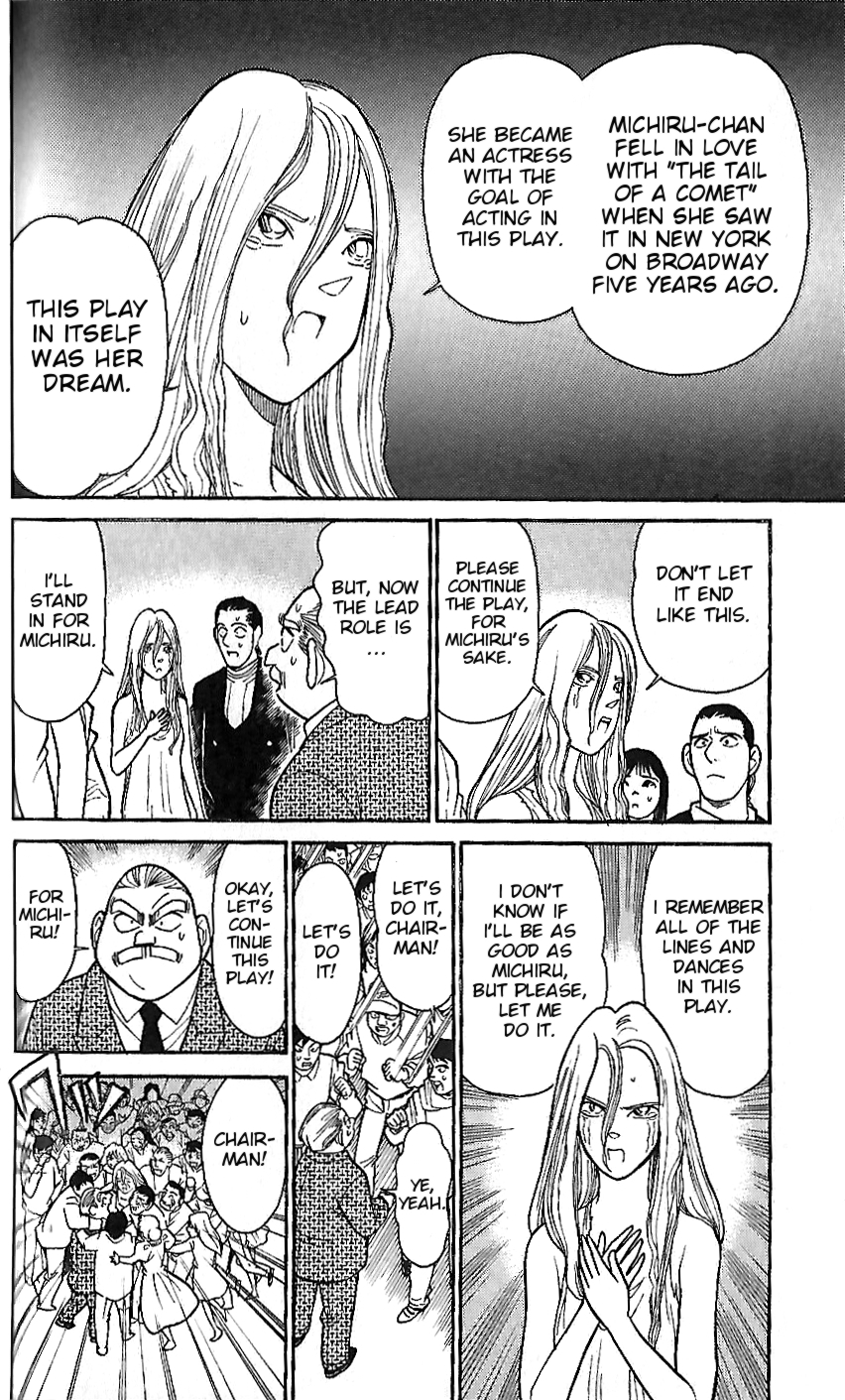 Detective Conan Tokubetsu-hen Chapter 3 page 16 - Chapter 3: Murderous Intent