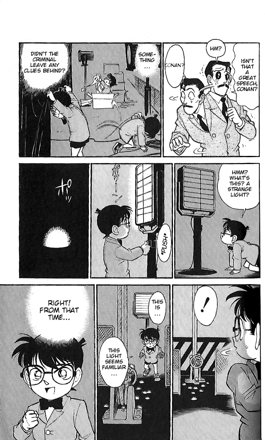 Detective Conan Tokubetsu-hen Chapter 3 page 17 - Chapter 3: Murderous Intent