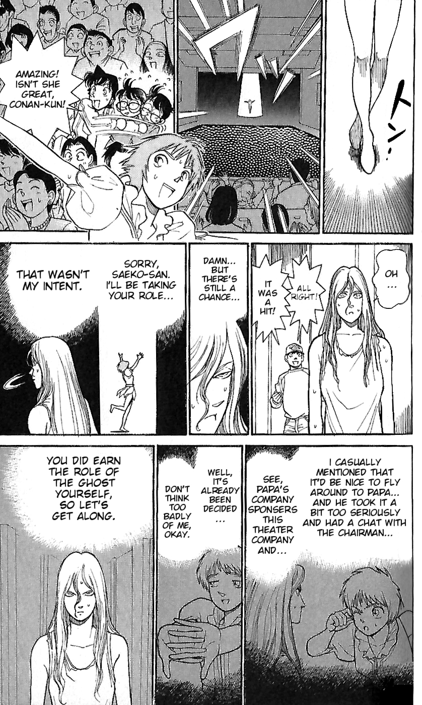 Detective Conan Tokubetsu-hen Chapter 3 page 5 - Chapter 3: Murderous Intent