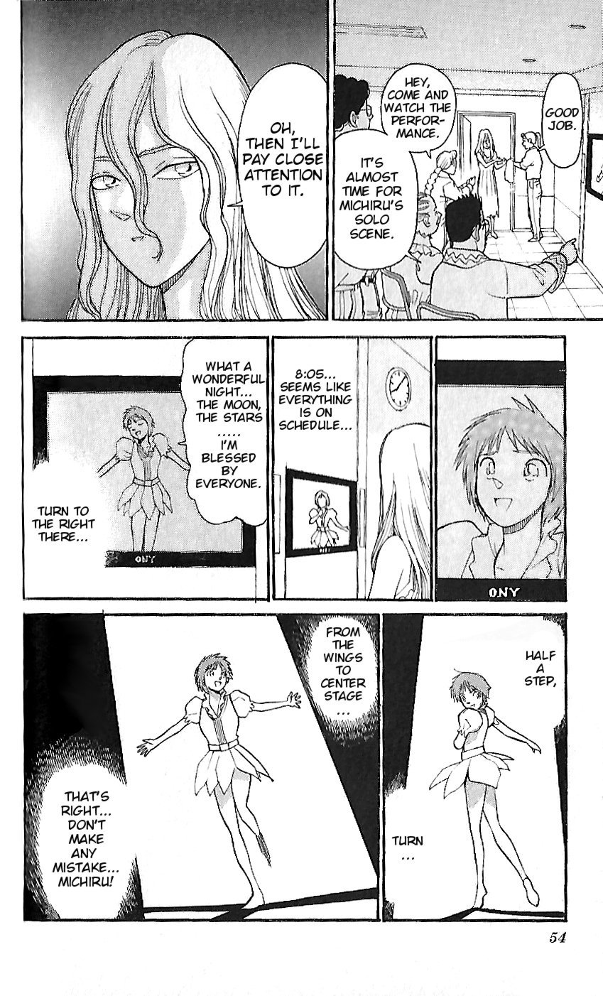 Detective Conan Tokubetsu-hen Chapter 3 page 6 - Chapter 3: Murderous Intent