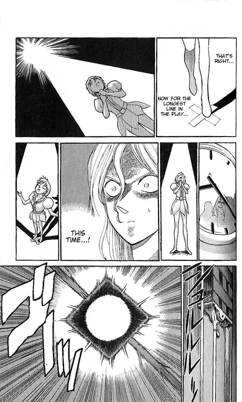 Detective Conan Tokubetsu-hen Chapter 3 page 7 - Chapter 3: Murderous Intent