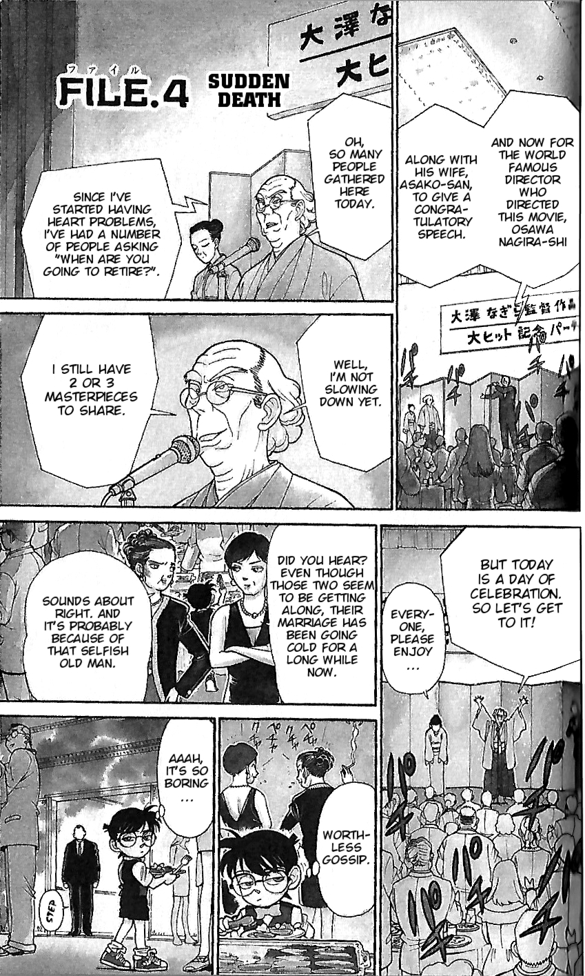 Detective Conan Tokubetsu-hen Chapter 4 page 1 - Chapter 4: Sudden Death