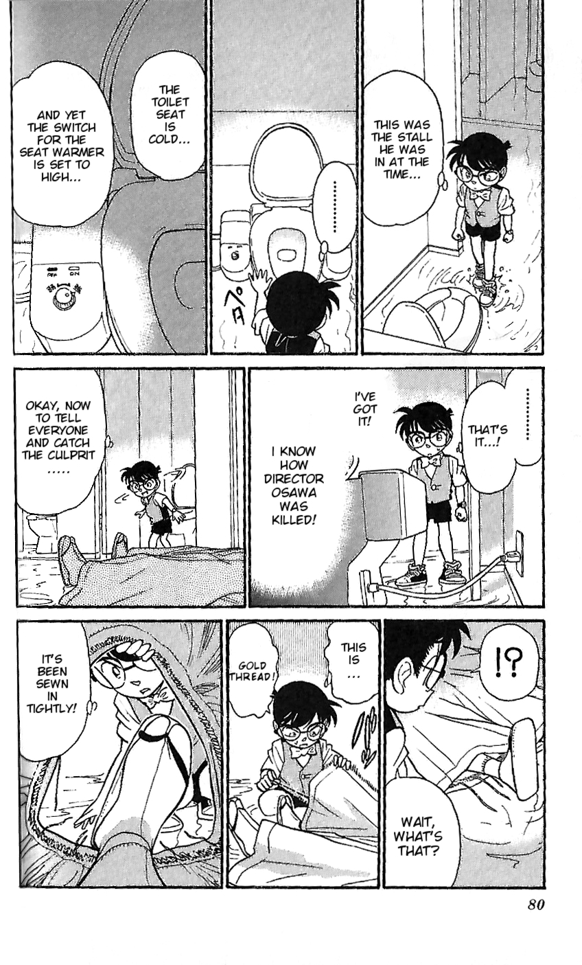 Detective Conan Tokubetsu-hen Chapter 4 page 12 - Chapter 4: Sudden Death