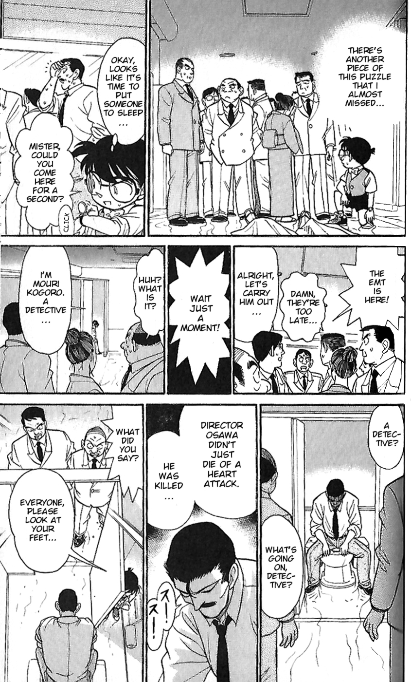 Detective Conan Tokubetsu-hen Chapter 4 page 13 - Chapter 4: Sudden Death