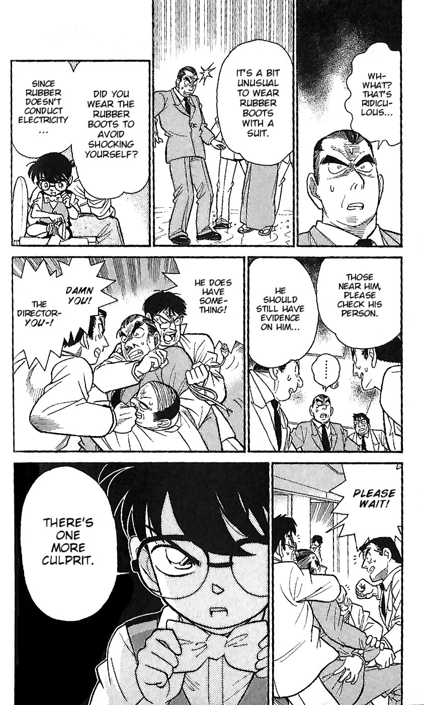 Detective Conan Tokubetsu-hen Chapter 4 page 16 - Chapter 4: Sudden Death