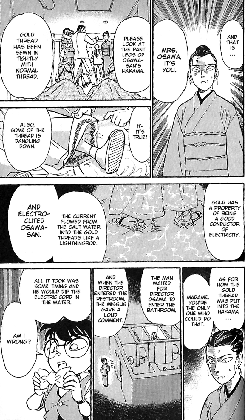 Detective Conan Tokubetsu-hen Chapter 4 page 17 - Chapter 4: Sudden Death