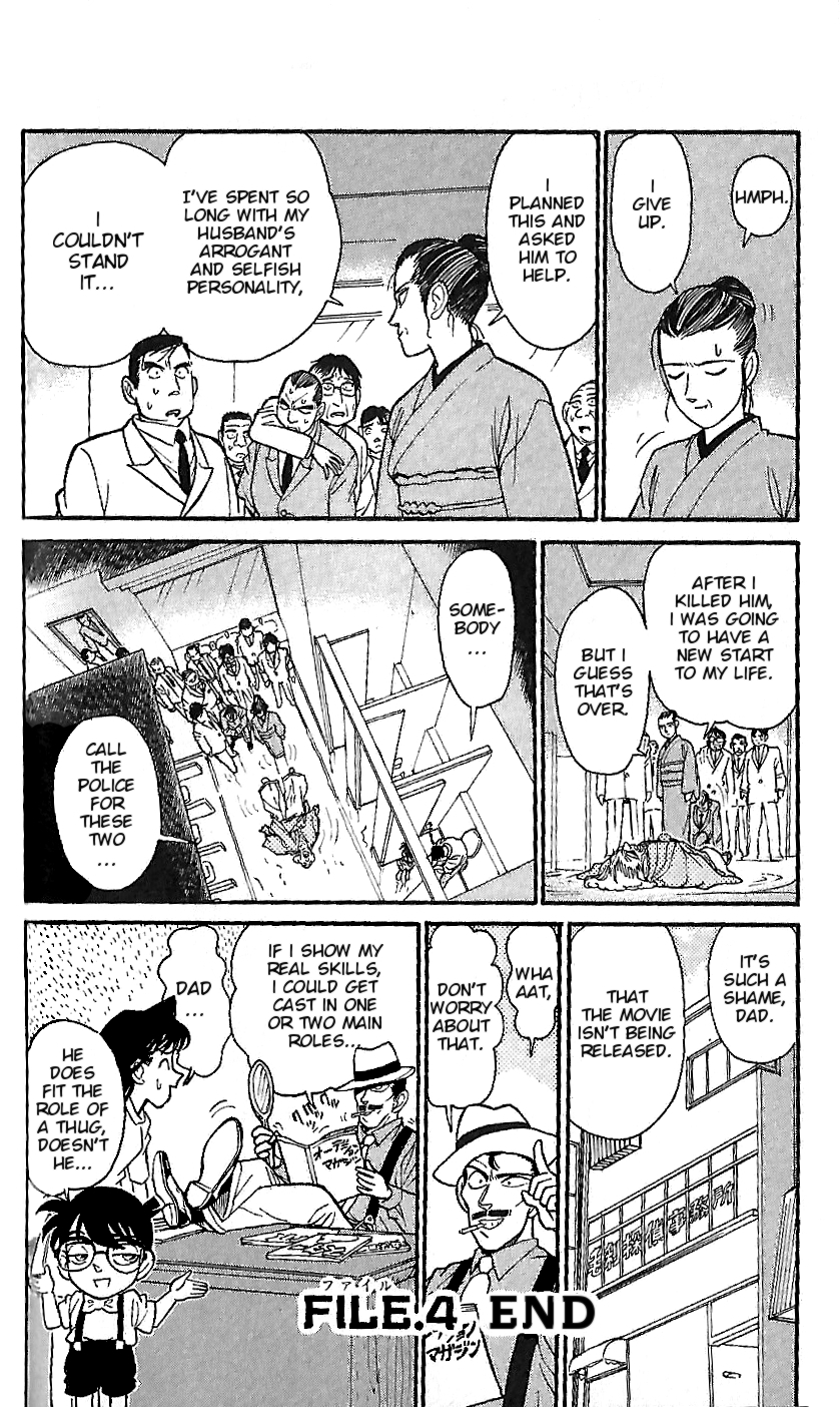 Detective Conan Tokubetsu-hen Chapter 4 page 18 - Chapter 4: Sudden Death