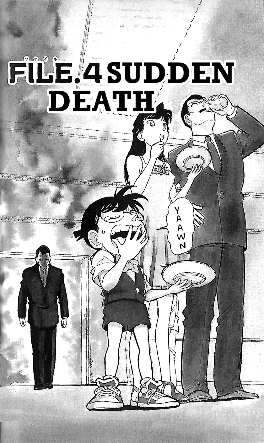 Detective Conan Tokubetsu-hen Chapter 4 page 2 - Chapter 4: Sudden Death