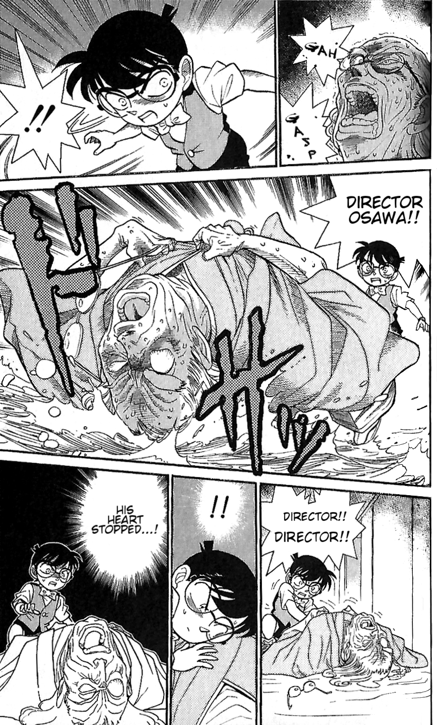 Detective Conan Tokubetsu-hen Chapter 4 page 7 - Chapter 4: Sudden Death