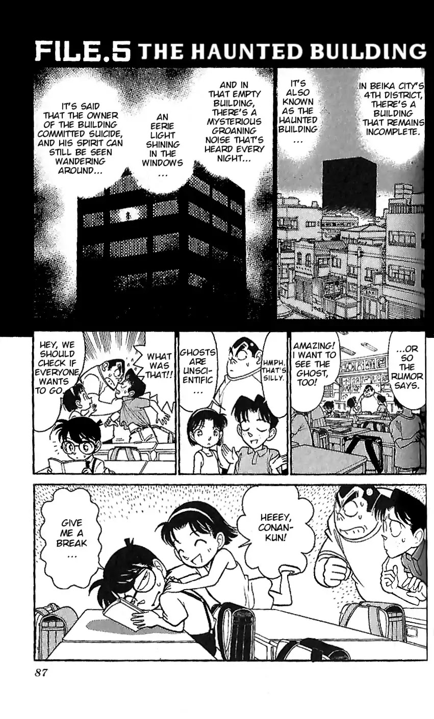 Detective Conan Tokubetsu-hen Chapter 5 page 1 - Chapter 5: The Haunted Building