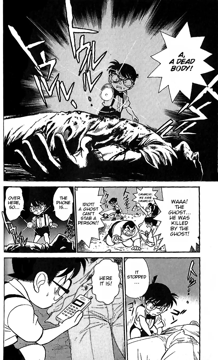Detective Conan Tokubetsu-hen Chapter 5 page 12 - Chapter 5: The Haunted Building