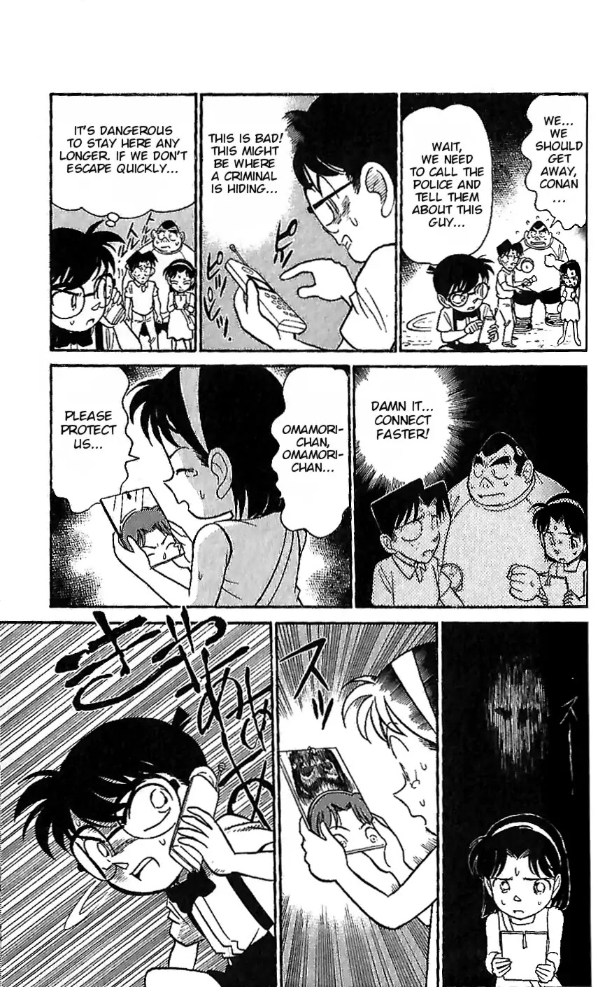 Detective Conan Tokubetsu-hen Chapter 5 page 13 - Chapter 5: The Haunted Building