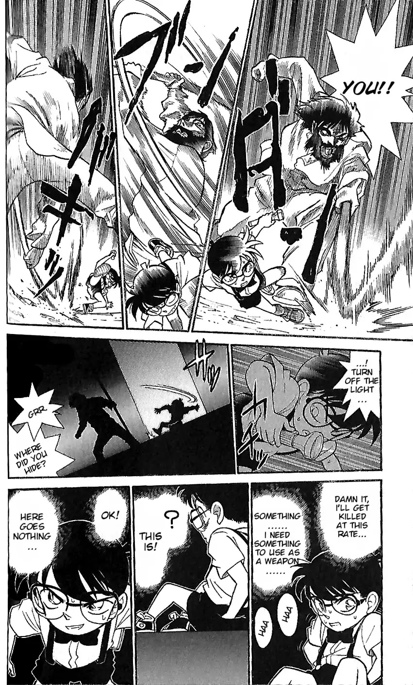 Detective Conan Tokubetsu-hen Chapter 5 page 16 - Chapter 5: The Haunted Building