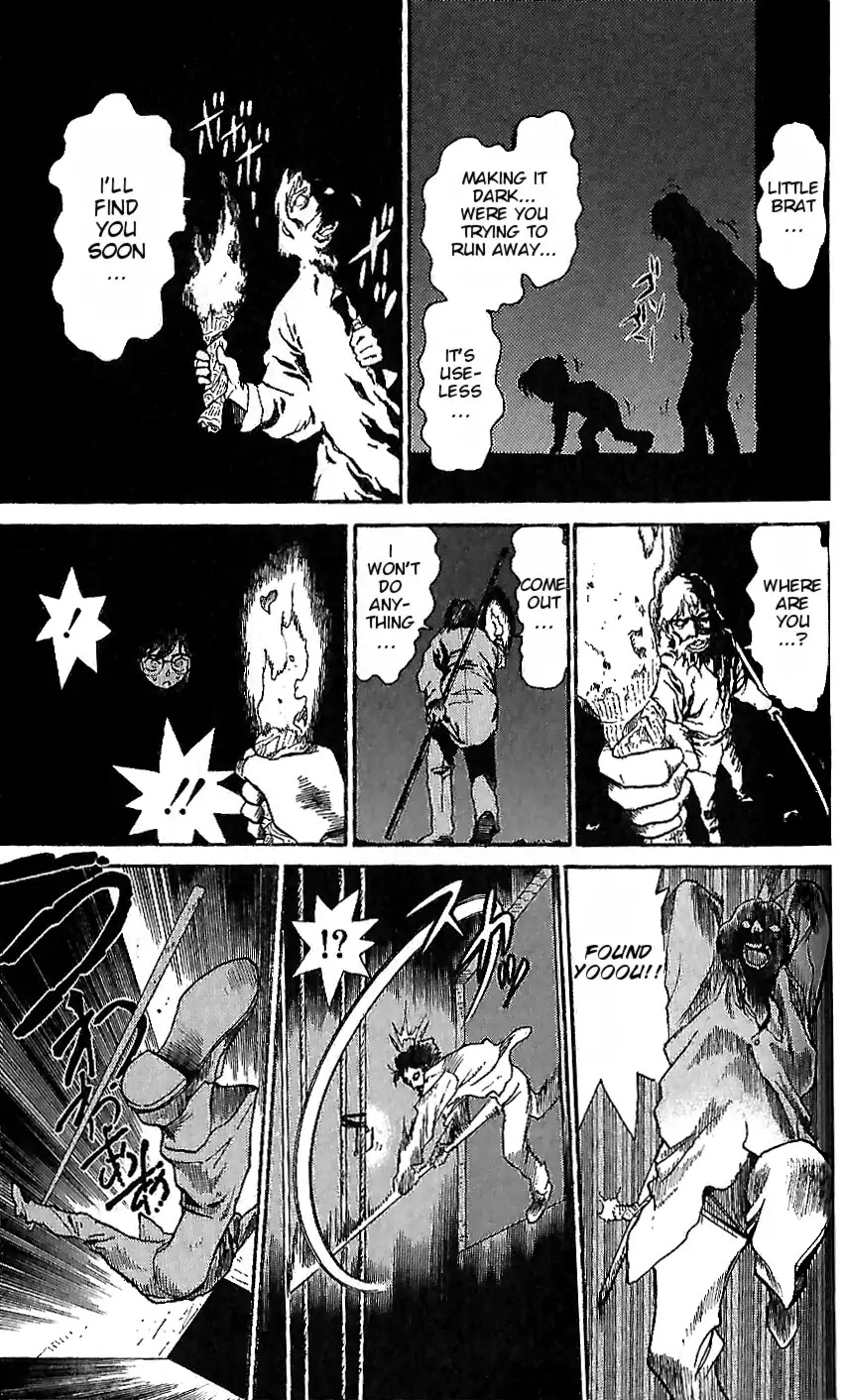 Detective Conan Tokubetsu-hen Chapter 5 page 17 - Chapter 5: The Haunted Building