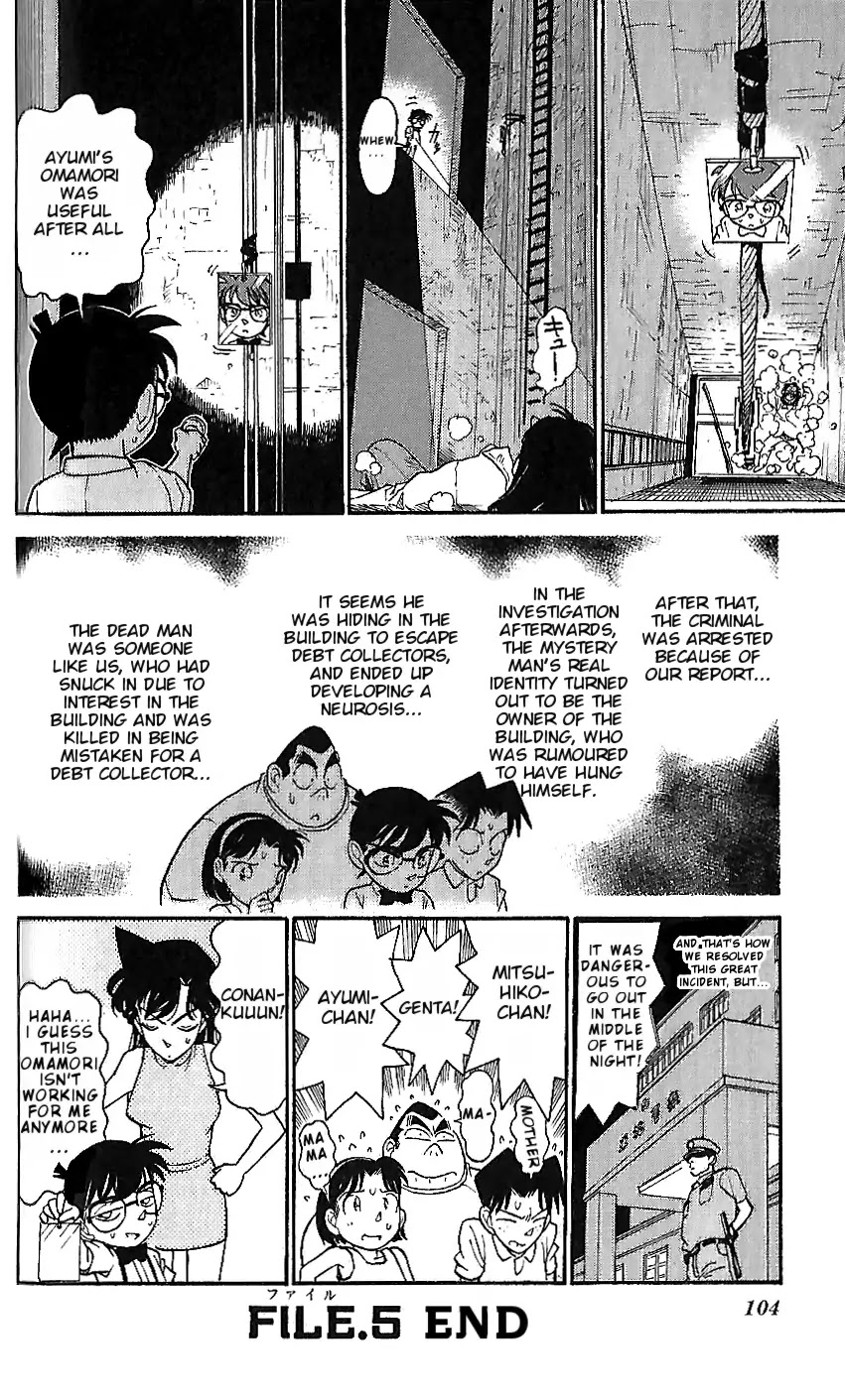 Detective Conan Tokubetsu-hen Chapter 5 page 18 - Chapter 5: The Haunted Building