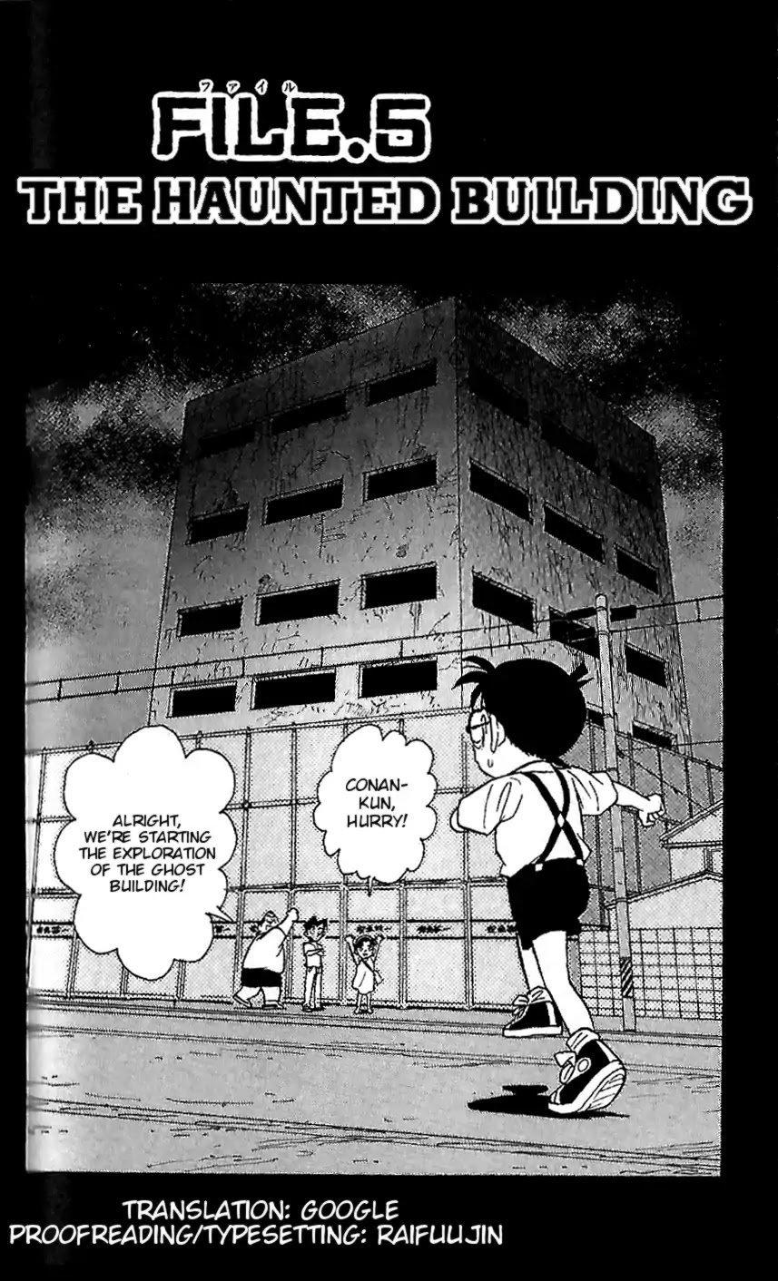 Detective Conan Tokubetsu-hen Chapter 5 page 2 - Chapter 5: The Haunted Building