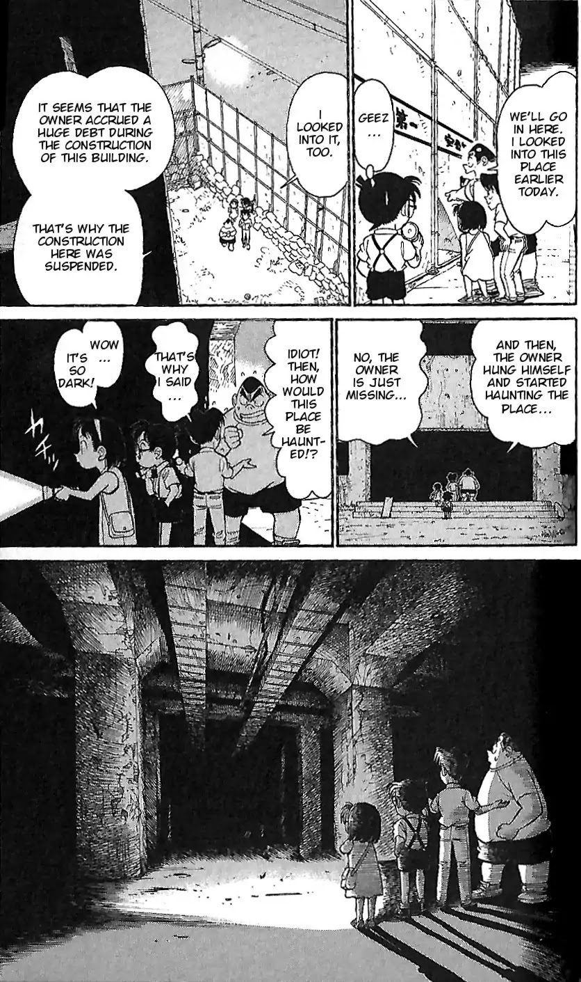 Detective Conan Tokubetsu-hen Chapter 5 page 3 - Chapter 5: The Haunted Building