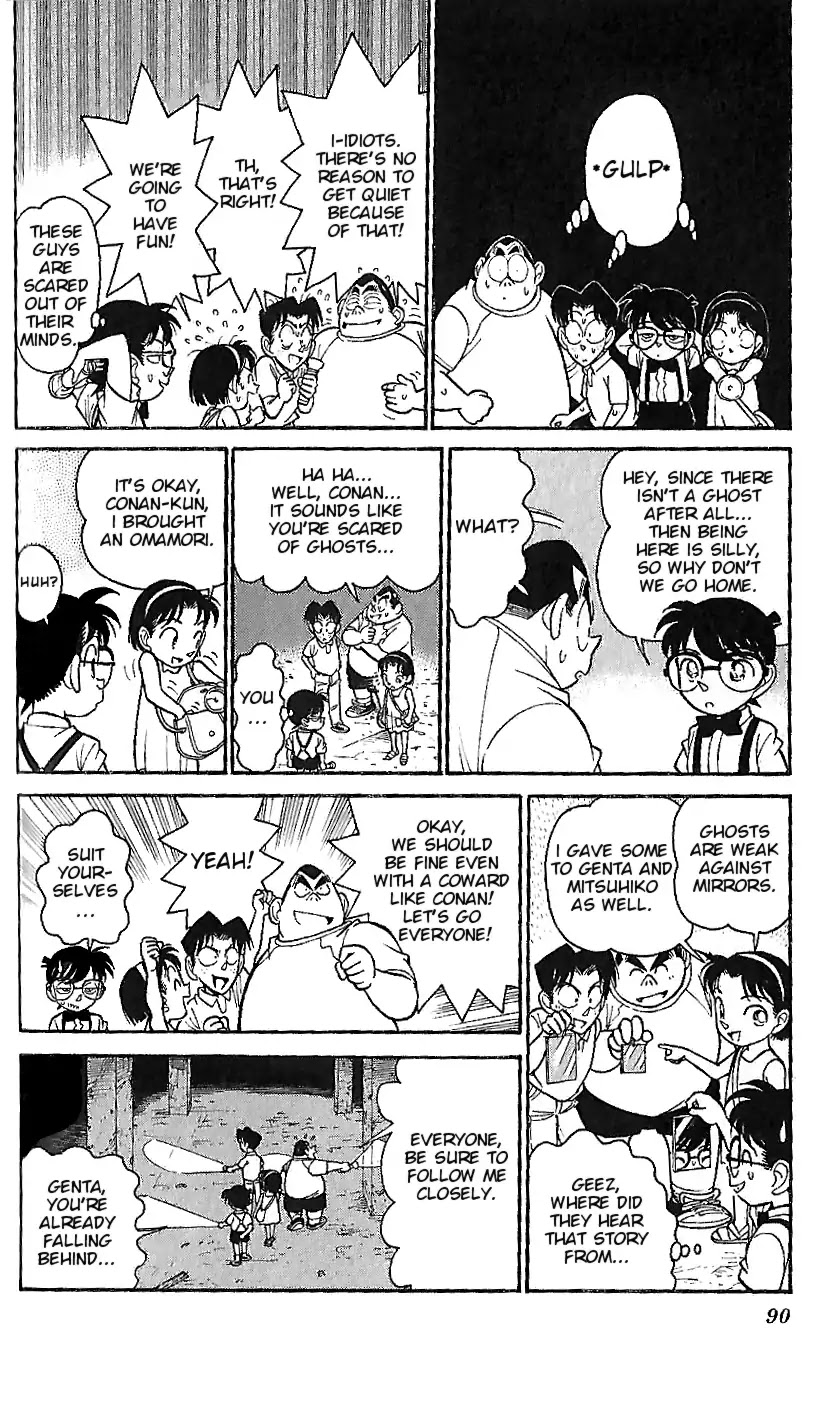 Detective Conan Tokubetsu-hen Chapter 5 page 4 - Chapter 5: The Haunted Building