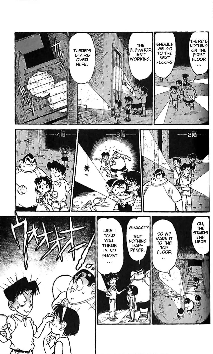 Detective Conan Tokubetsu-hen Chapter 5 page 5 - Chapter 5: The Haunted Building